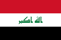 Minister of Planning chairs the first meeting of the Joint Executive Committee for Recovery, Reconstruction and Development in Iraq Flag_of_Iraq